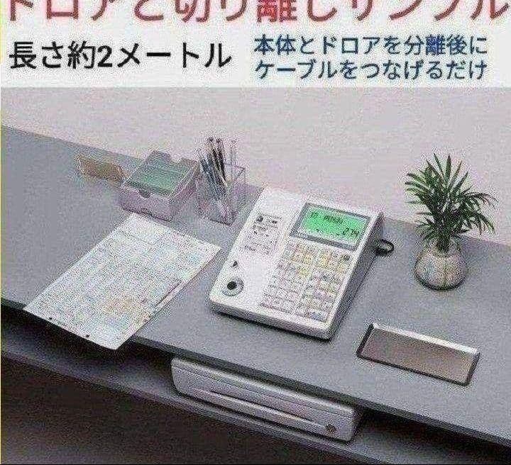 カシオレジスター　TE-400　フル設定無料　PC連携売上管理　901779