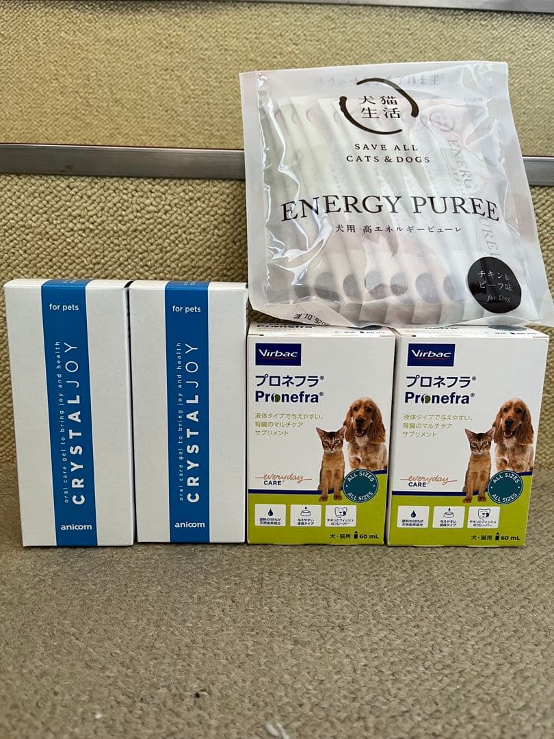 CRYSTAL JOY & プロネフラ & ENERGY PURE セット