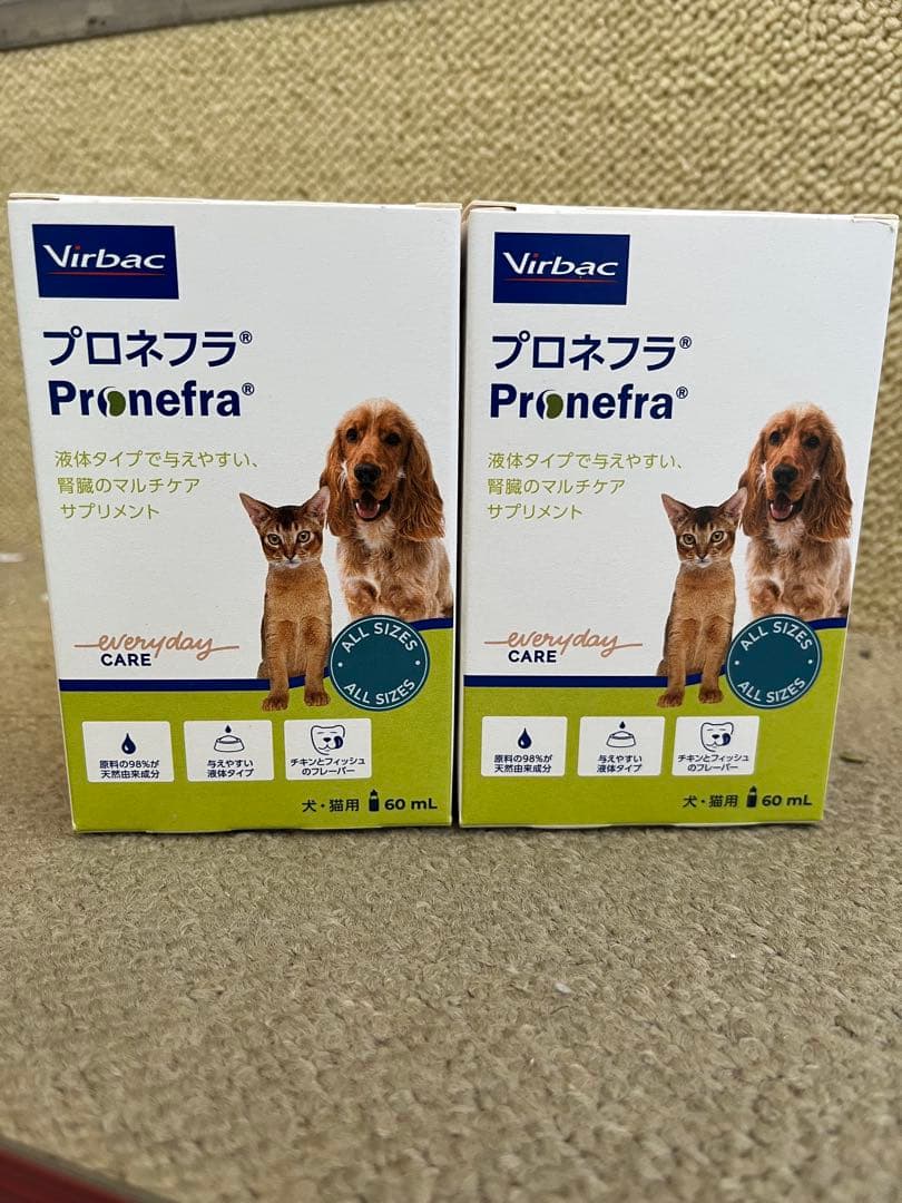 CRYSTAL JOY & プロネフラ & ENERGY PURE セット