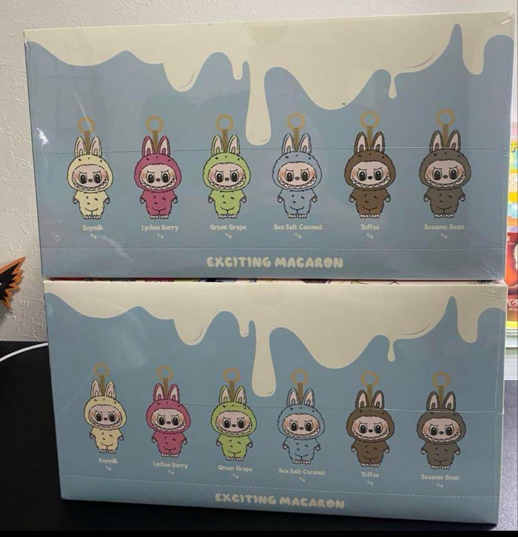 Exciting Macaron 2個セット