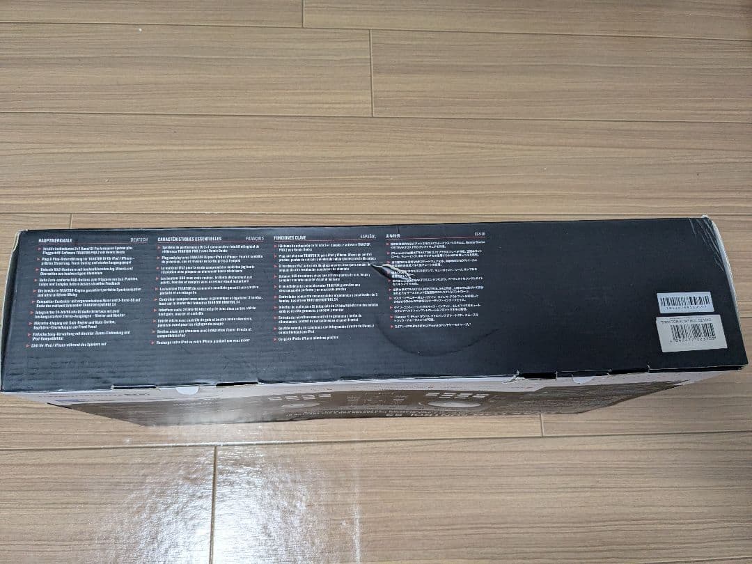 TRAKTOR KONTROL S2 MK2 箱付き 付属品完備