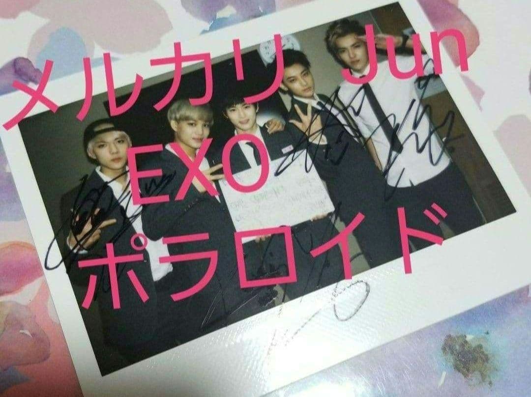 裕*様 EXO 直筆サイン入り ポラロイド写真 エクソ ポラ　スホ　カイ　セフン