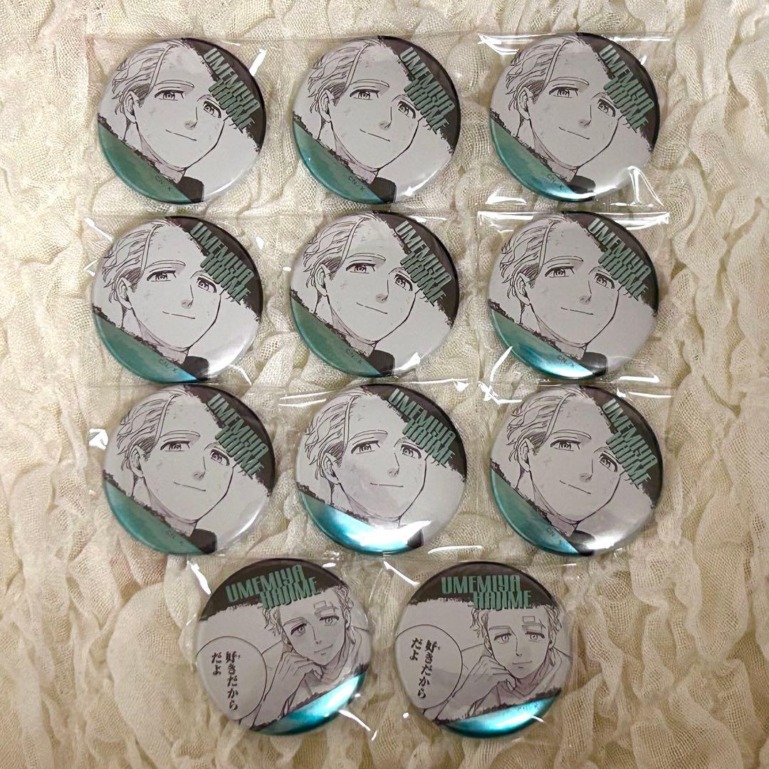 ウィンブレ ジュエリー缶 梅宮一