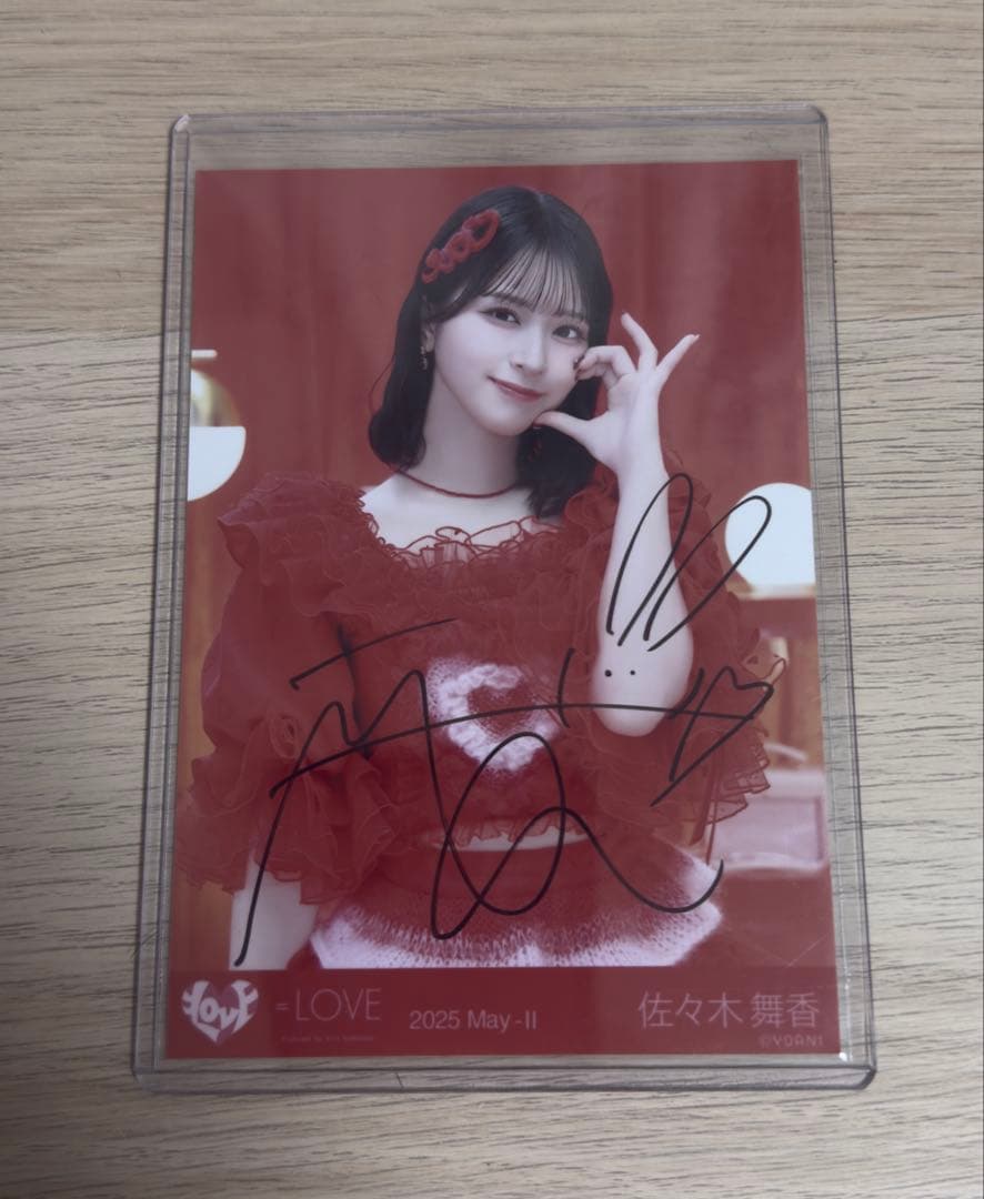 最終値下げ イコラブ 佐々木舞香 直筆 生写真2025 とくベチュ、して