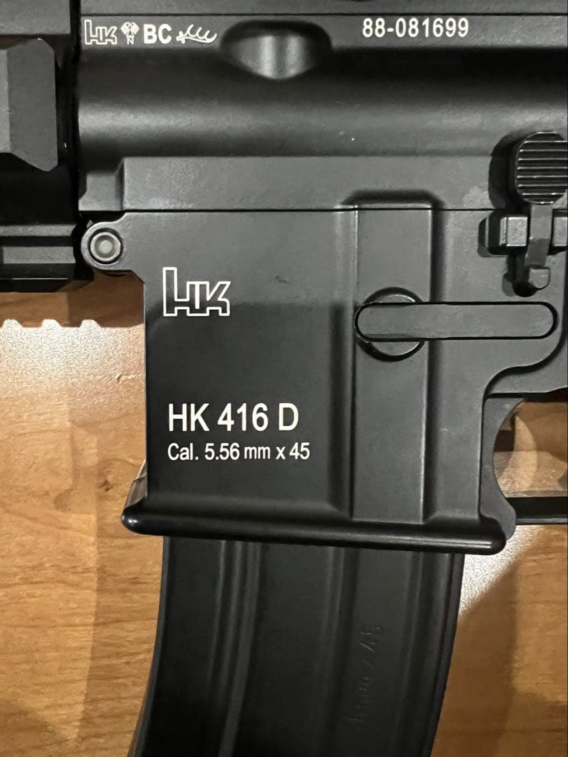 東京マルイ HK 416D 18歳以上次世代電動ガン [アダルト