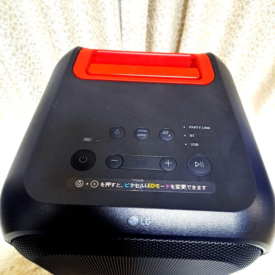 ☆☆LG　高出力パーティースピーカー　XBOOM　XL7S　コストコ限定　未使用