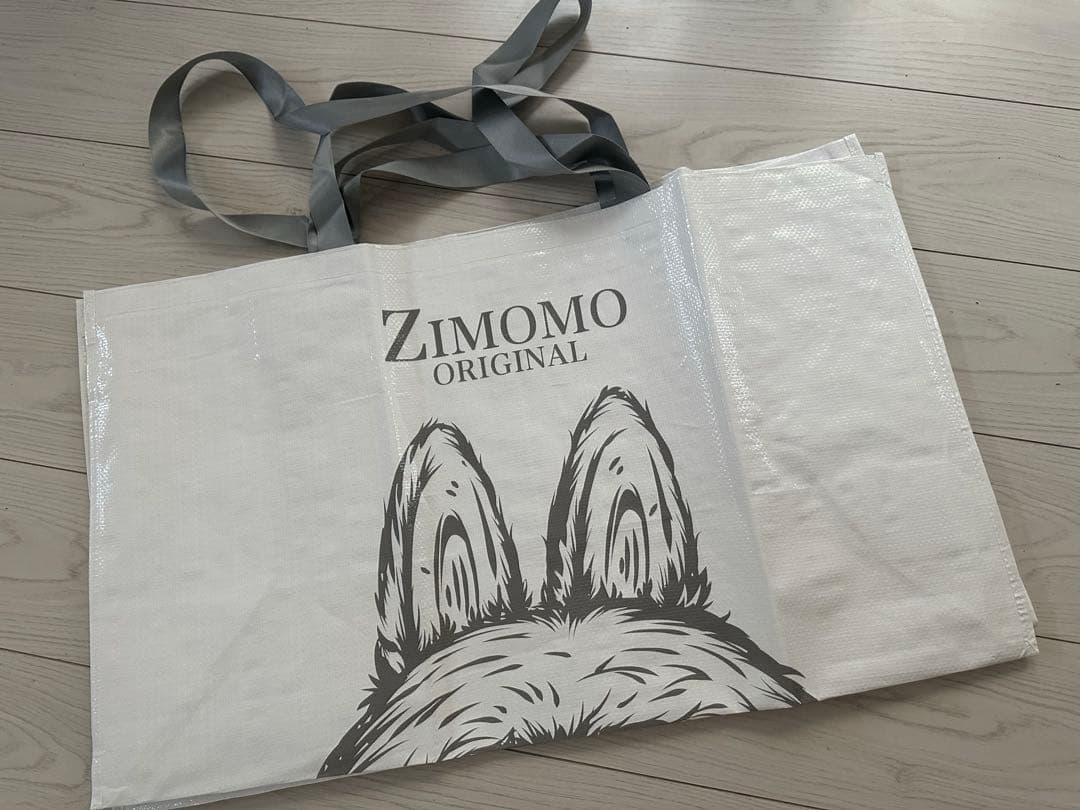 9/7午前発送　正規品未開封ZIMOMO ORIGINAL ぬいぐるみ