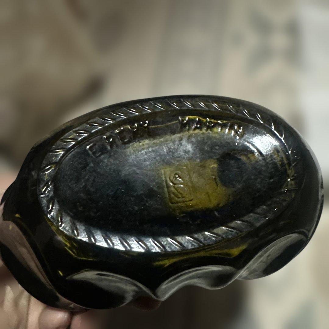 REMY MARTIN CENTAURO EXTRA 750ml 古酒