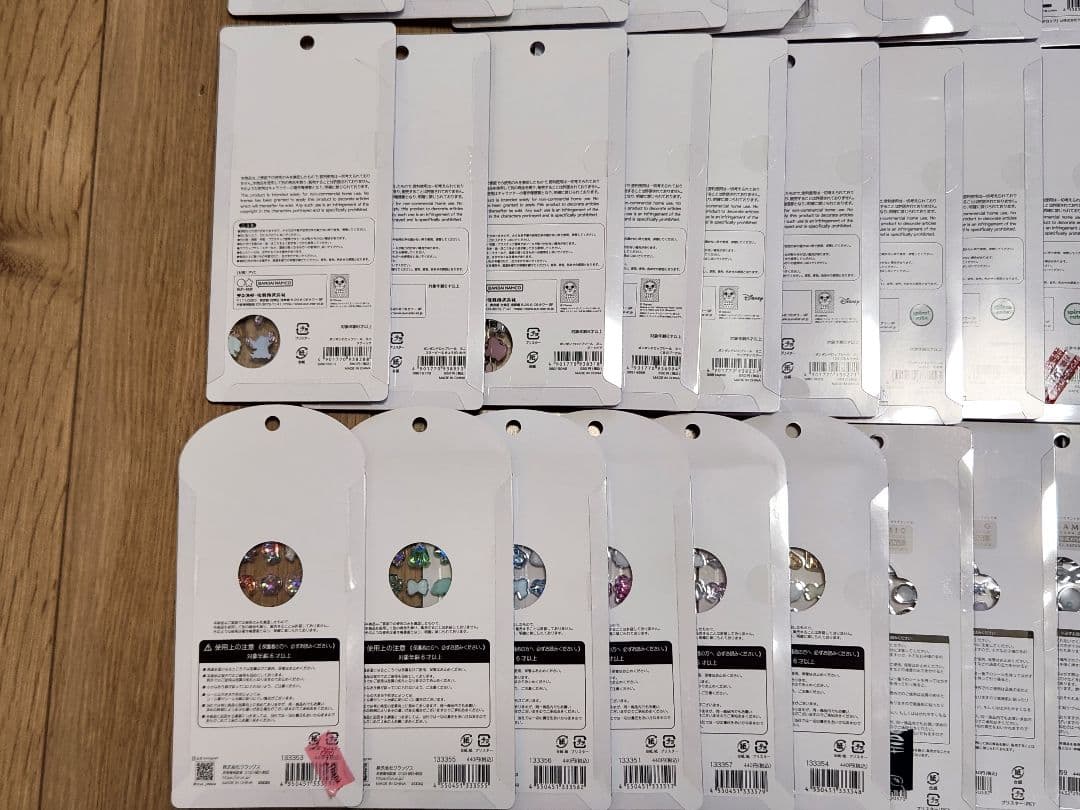 ボンボンドロップシールうるちゅるプチドロップコットンパフィー まとめ売り