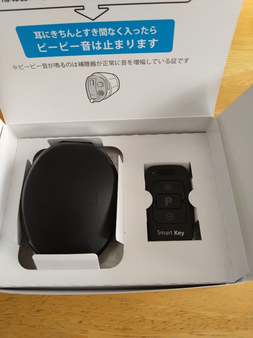 ONKYO　オンキヨー集音器　補聴器　右耳用　電池付き