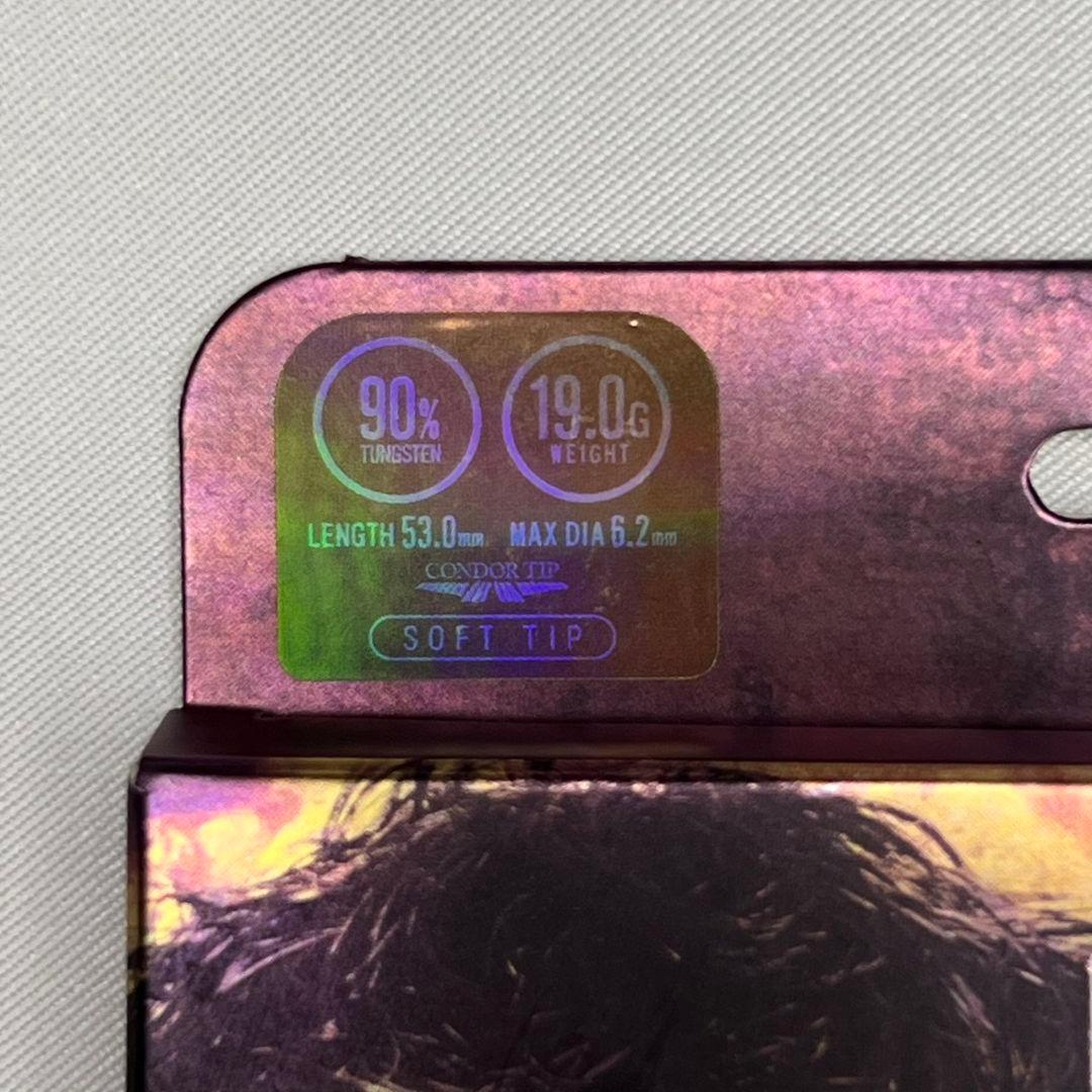 TRiNiDAD KID2 TiTO LIMITED 後藤智弥 トリニダード