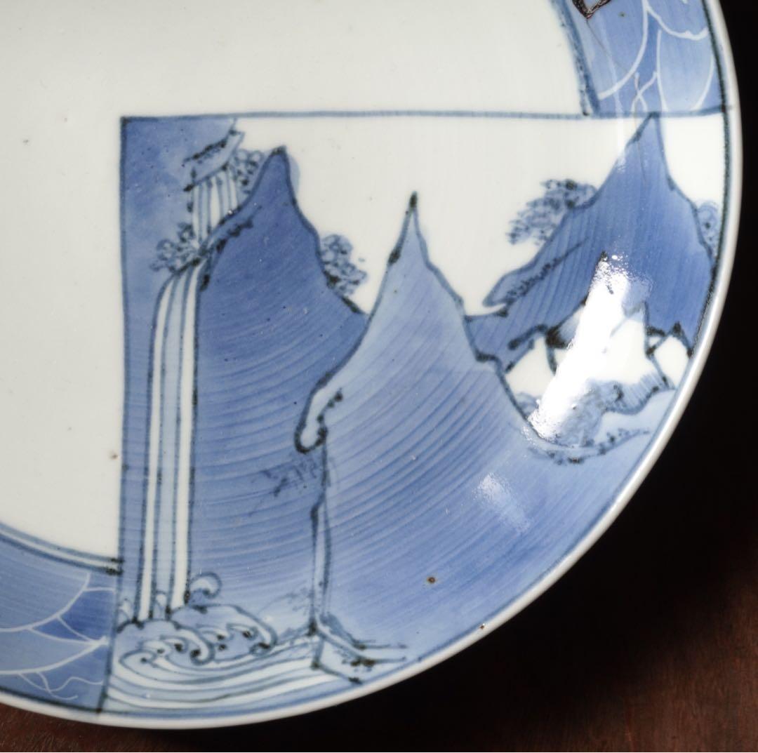 江戸時代　前期　古伊万里　藍九谷　染付　墨はじき縁　山水図　中皿　七寸皿　飾皿