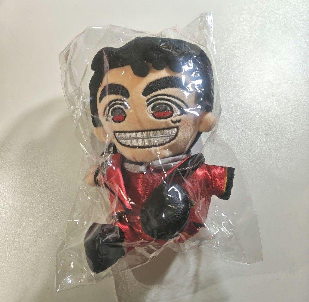 【重岡大毅】 奴ぬい 離しま戦隊レインボー AWARDちびスト ほぉ〜ステッカー