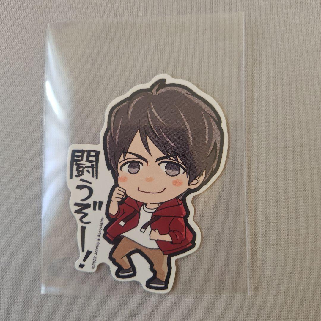 【重岡大毅】 奴ぬい 離しま戦隊レインボー AWARDちびスト ほぉ〜ステッカー