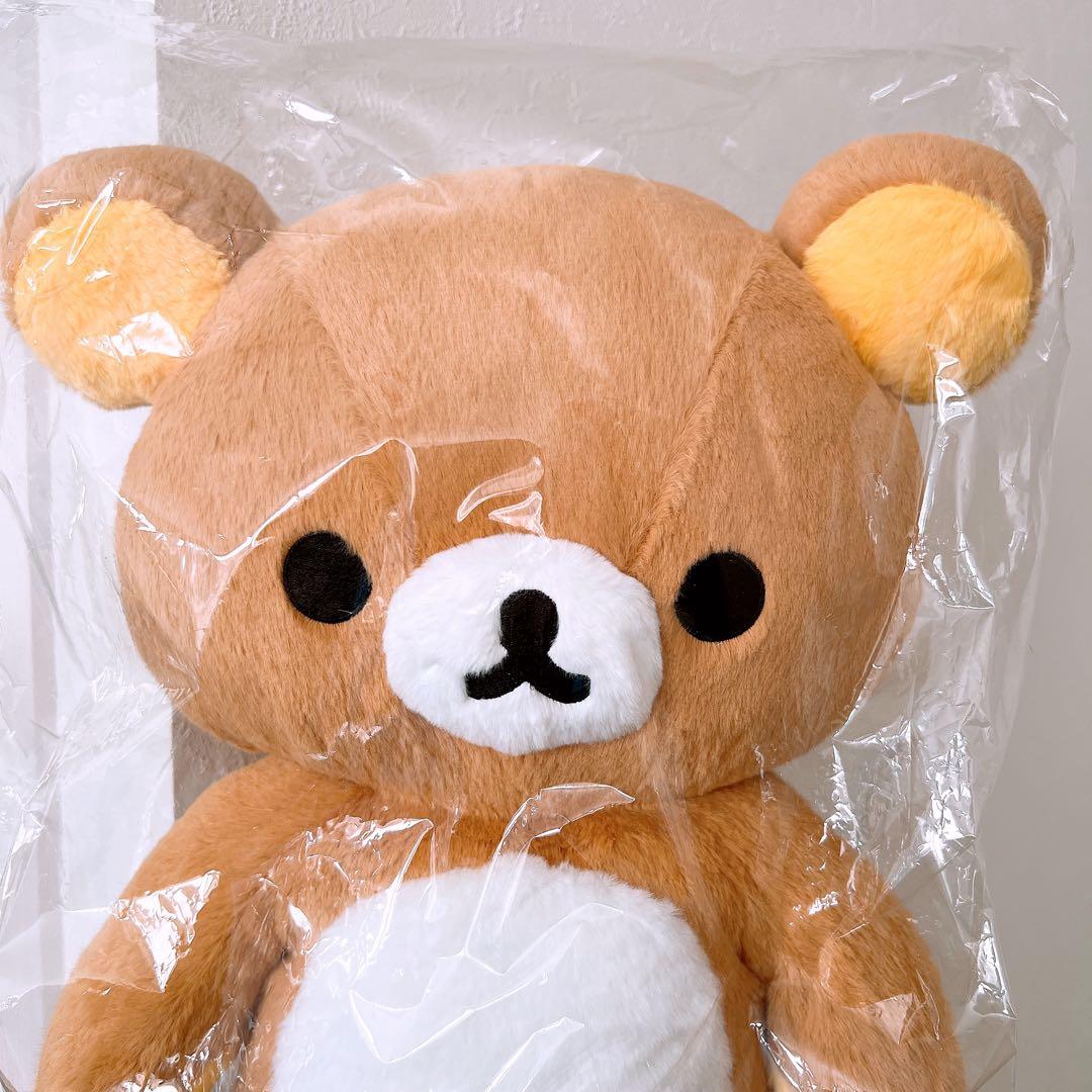 リラックマ　プレミアムぬいぐるみ　L 成くま式