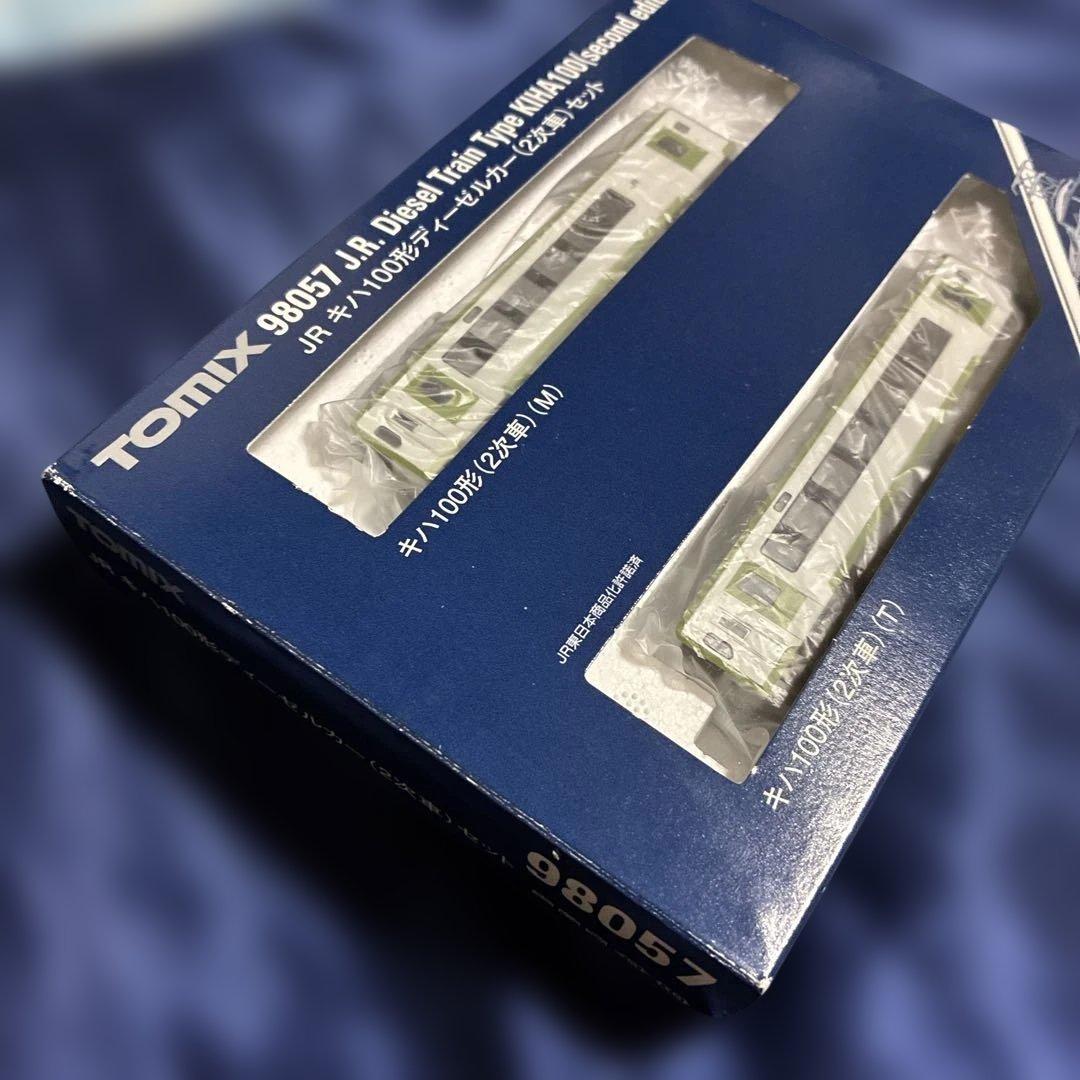 TOMIX 98057 J.R.ディーゼル列車KIHA100 (2両編成)