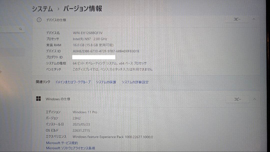 ACEMAGIC S1-N97 ミニPC メモリ16GB
