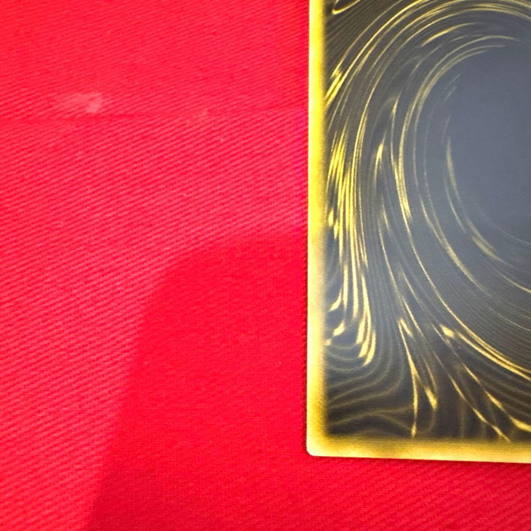 遊戯王 ラーの翼神竜 トレカ ウルトラレア 神のカード アテム 遊戯 マリク 炎