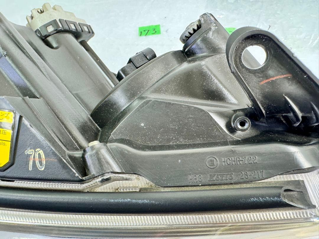 エスティマ 中期 ACR50W /ACR55W HID ヘッドライト 左右セット