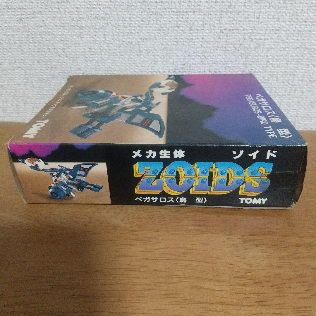 メカ生体ゾイド ペガサロス〈鳥型〉（PEGASUROS-BIRD TYPE）