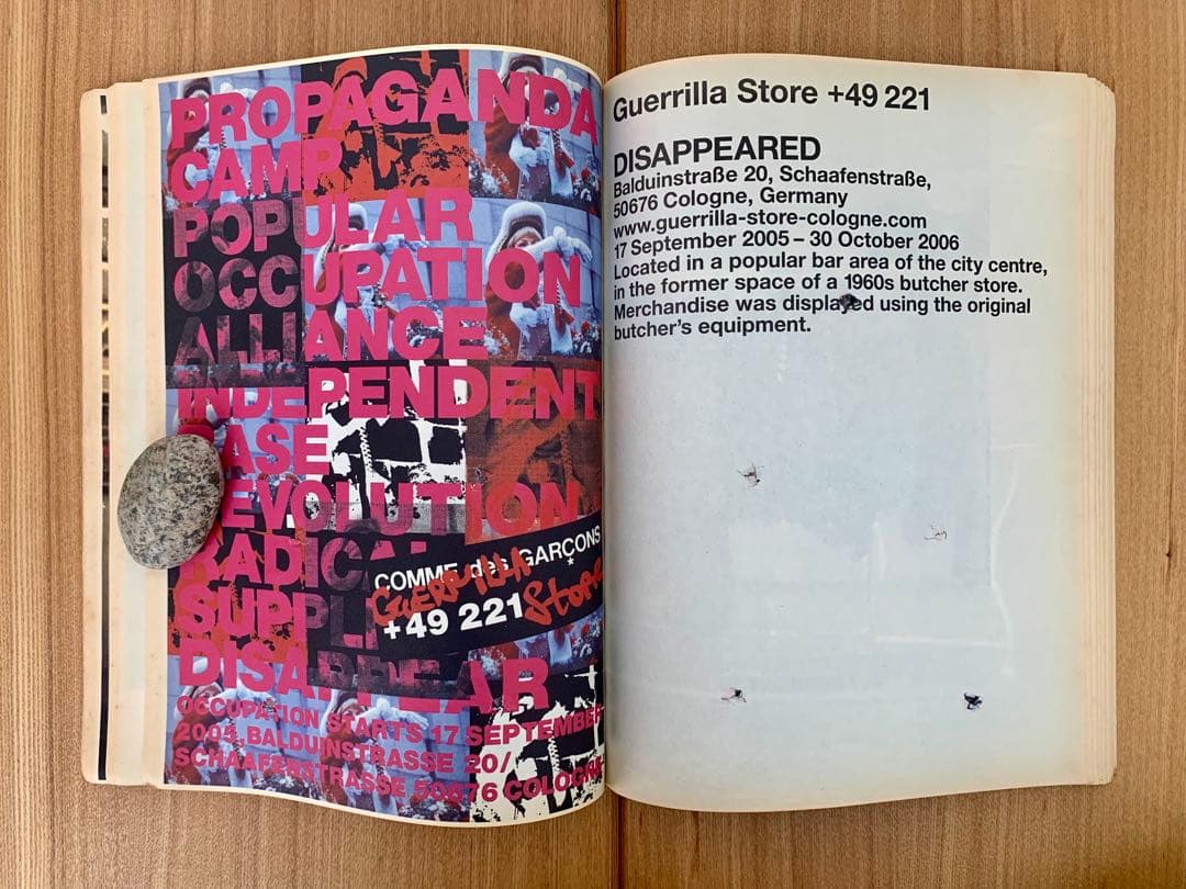 ビジュアルブック『GUERRILLA ZINE No.5』