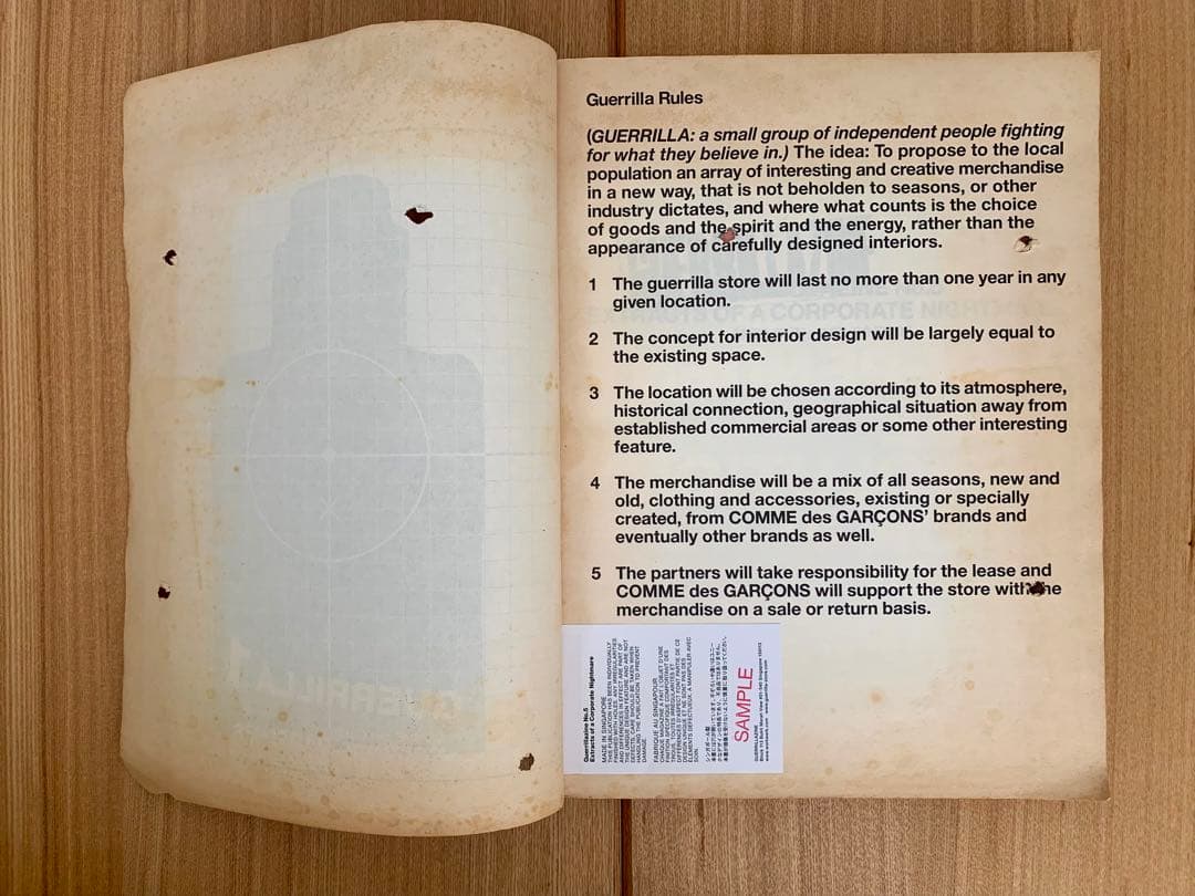 ビジュアルブック『GUERRILLA ZINE No.5』