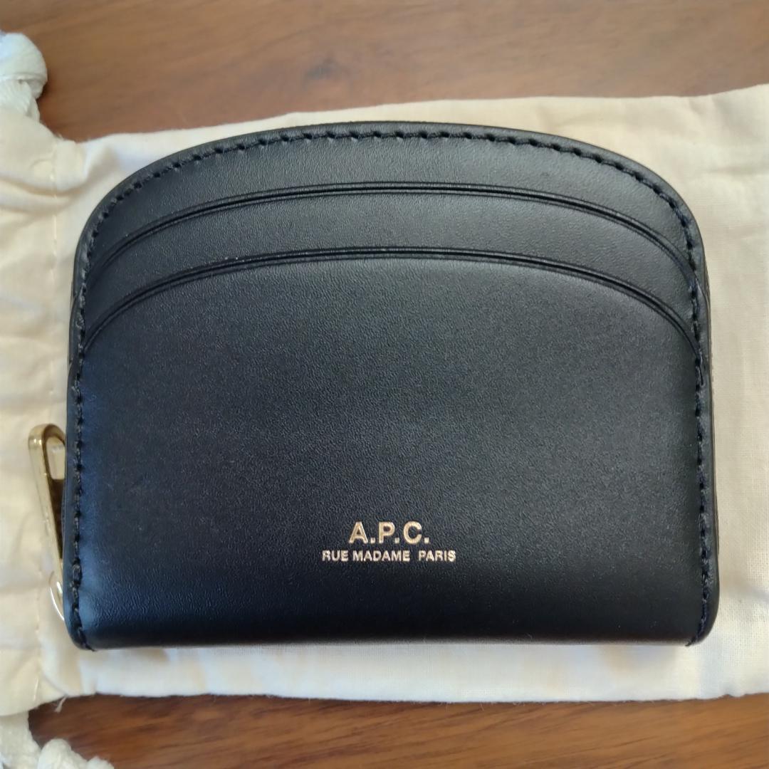 【未使用】A.P.C. ブラックレザーケース
