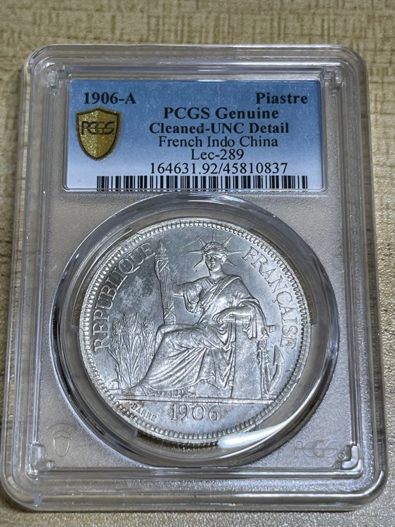 C*n様 1906年 フランス領インドシナ ピアストル　UNC未使用