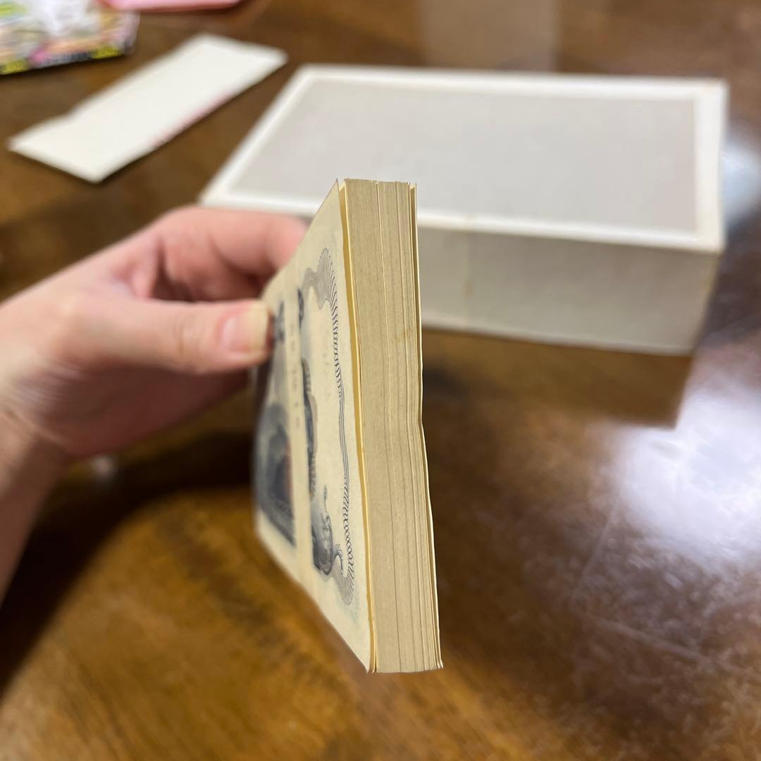 け*ん様 岩倉具視　500円札　新札　ピン札　100枚　シミ日焼け