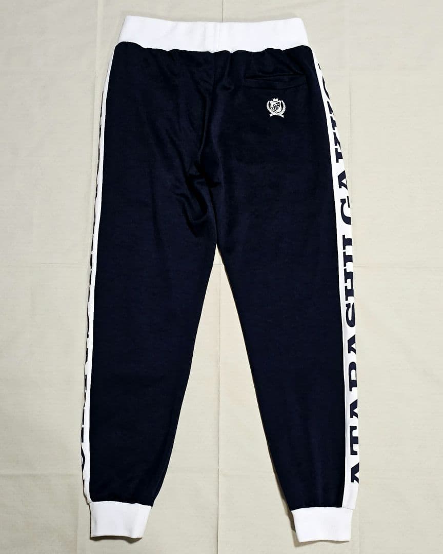 新しい学校のリーダーズ ジャージ下 L