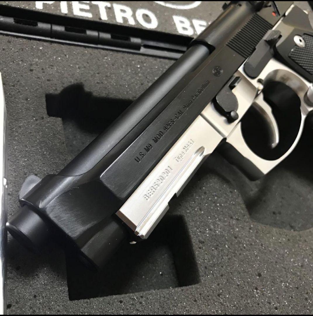 東京マルイ　ガスブローバック【M9A1】専用ケースセット