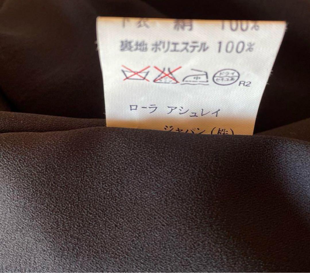 ローラアシュレイ　黒ドレス