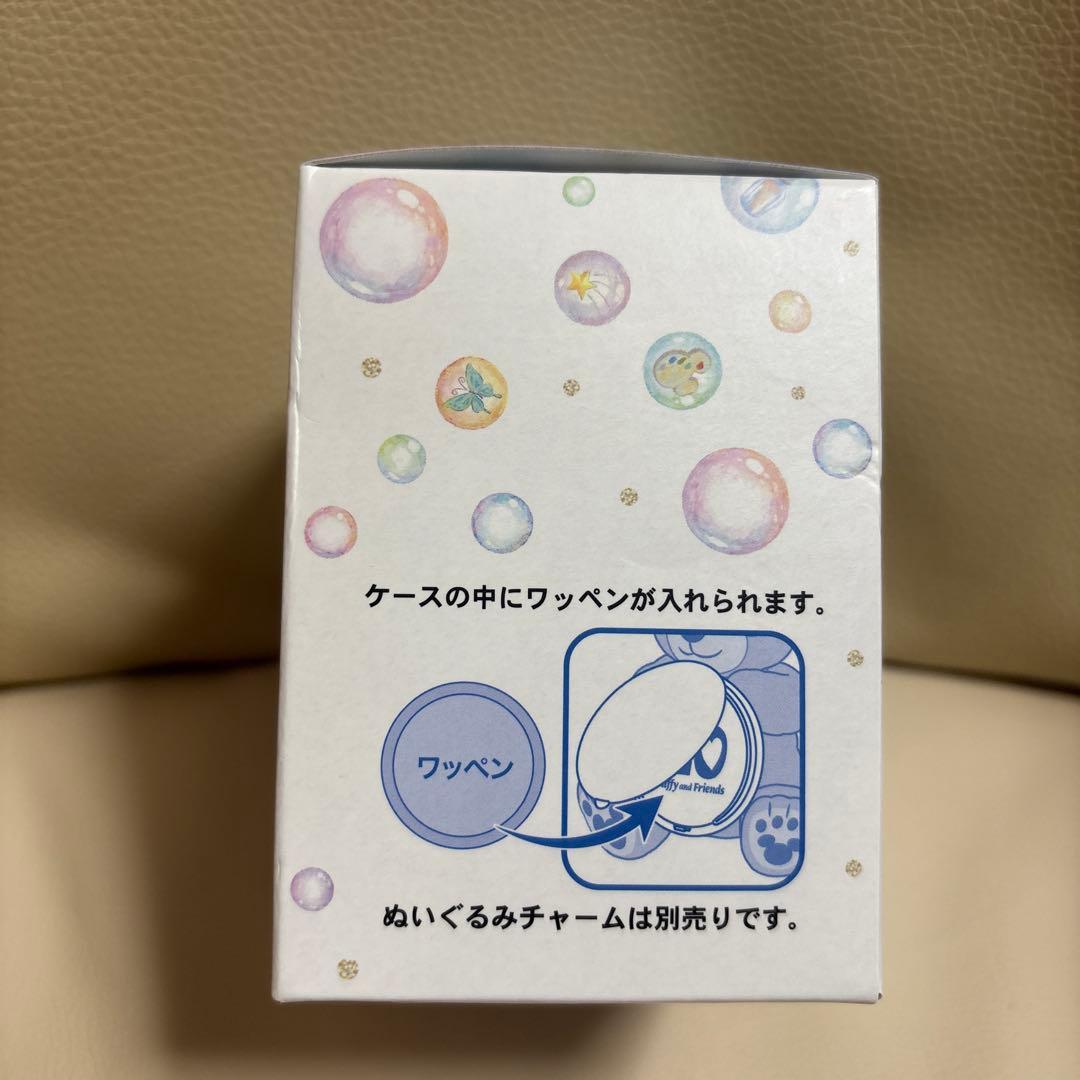 ディズニーシー　カラフル　ハピネス　ワッペン　コンプリート　パッケージ潰れ　新品