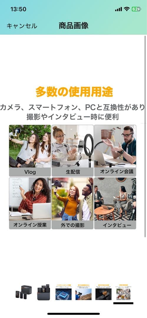 【新品】COMICA Vimo C3 ワイヤレスマイク