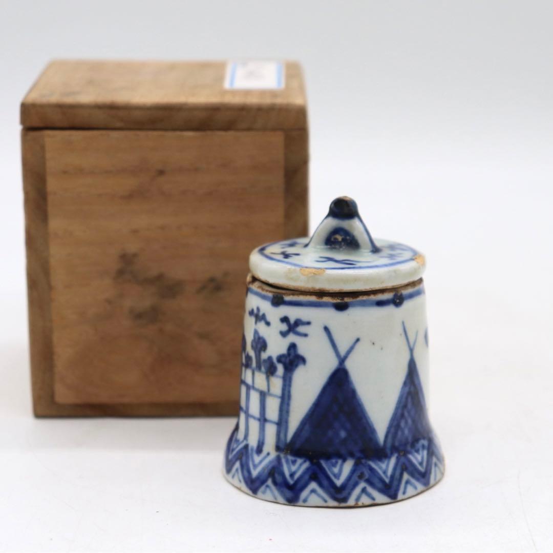 古染　染付　蓋物　木箱入　送料込み0804