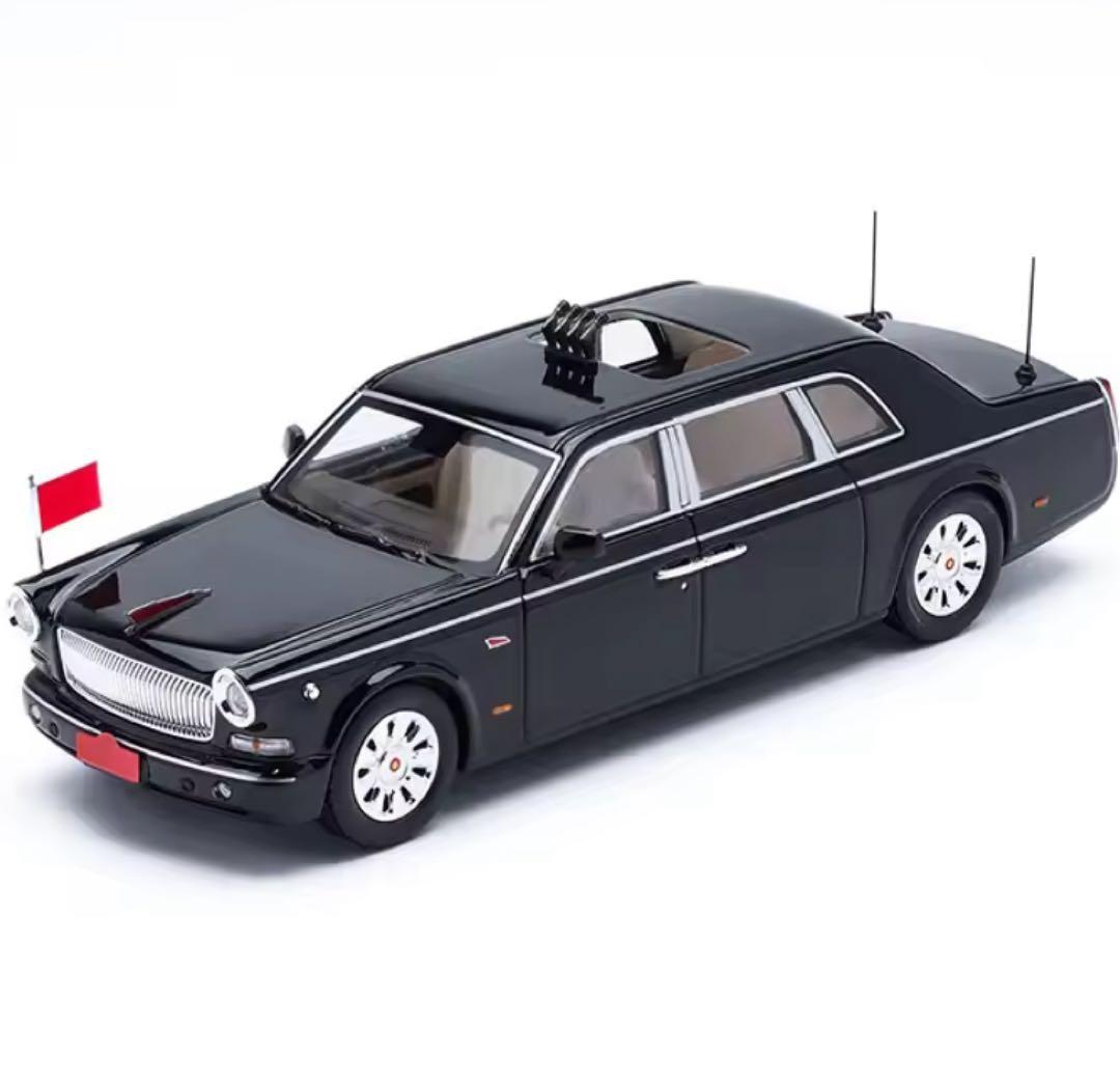 1/64 Almost real 紅旗 CA7601 AR Box 軍事パレード