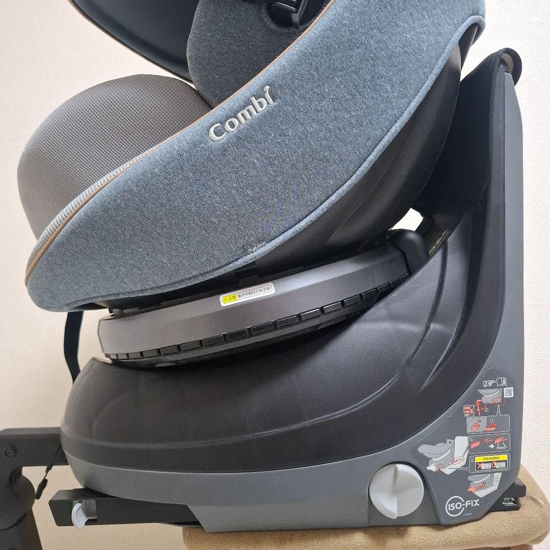 【状態良好】Combi クルムーヴ スマート ISOFIX エッグショック