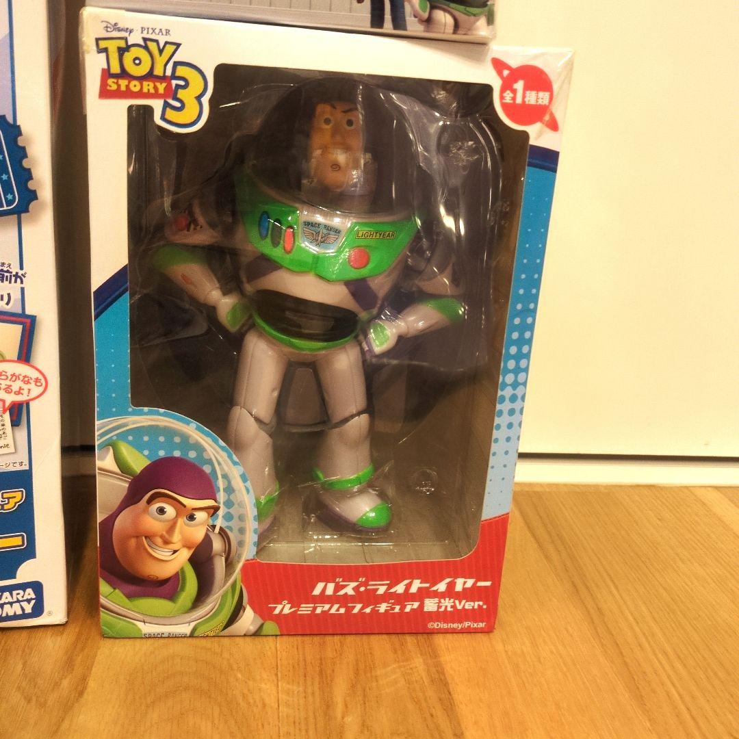 ディズニー　PIXAR　ピクサー　トイストーリー　ウッディ　バズ　フィギュア