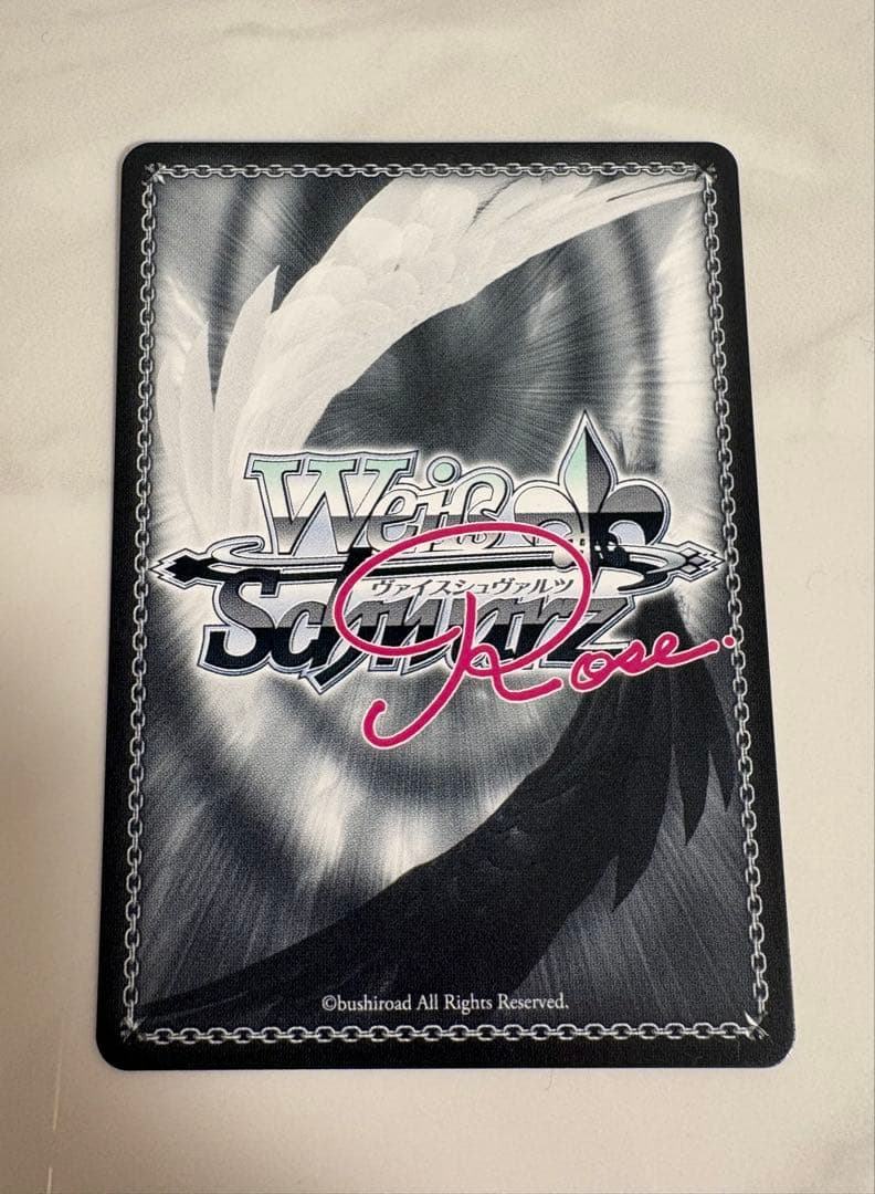 ヴァイス ロゼ 背中合わせ 夏目雫 SSP サイン 枕