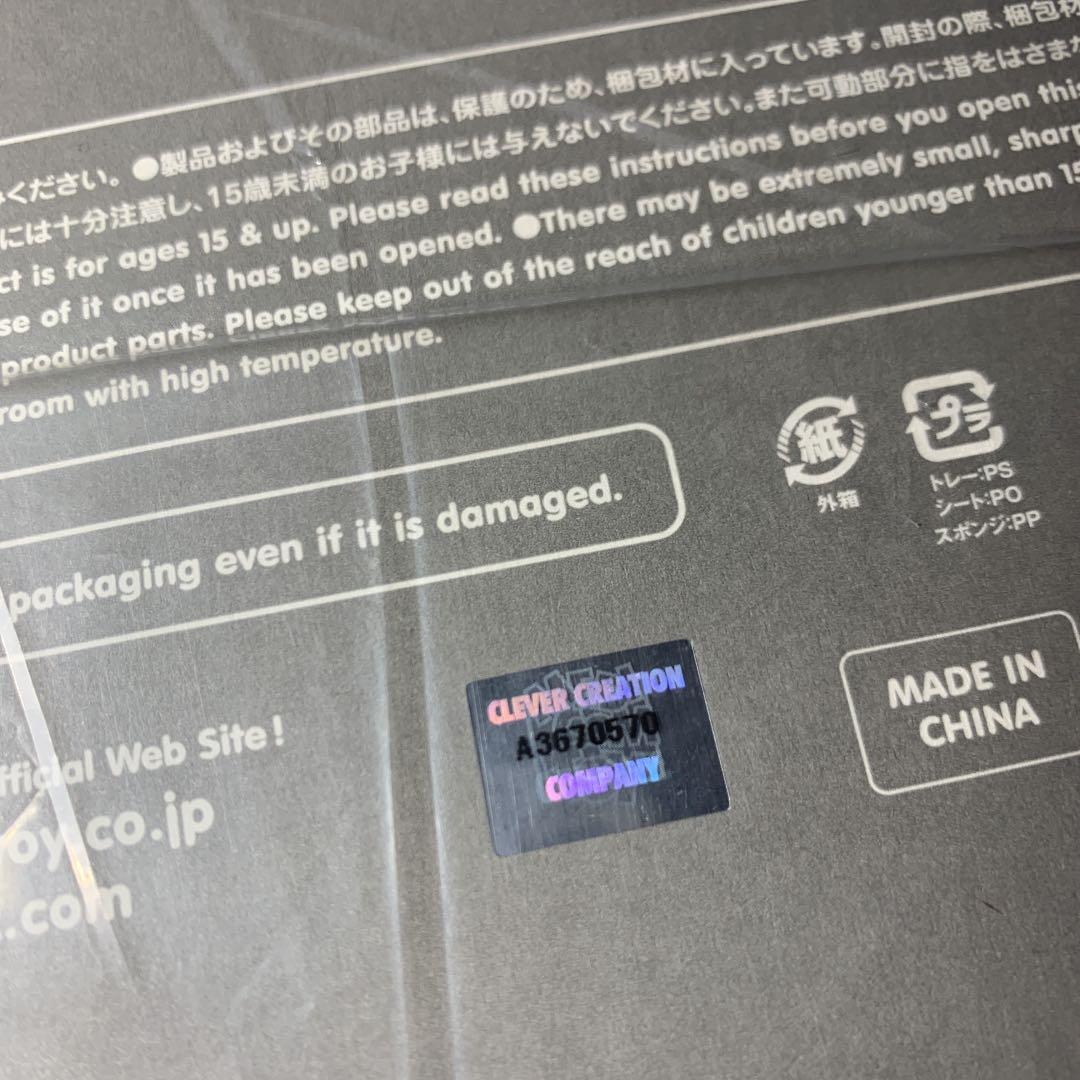 kaws gone figure grey GRAY&PINK ピンク カウズ