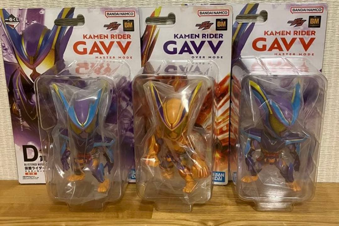 一番くじ 仮面ライダーゼッツ&仮面ライダーガヴ フィギュアスペシャルセット