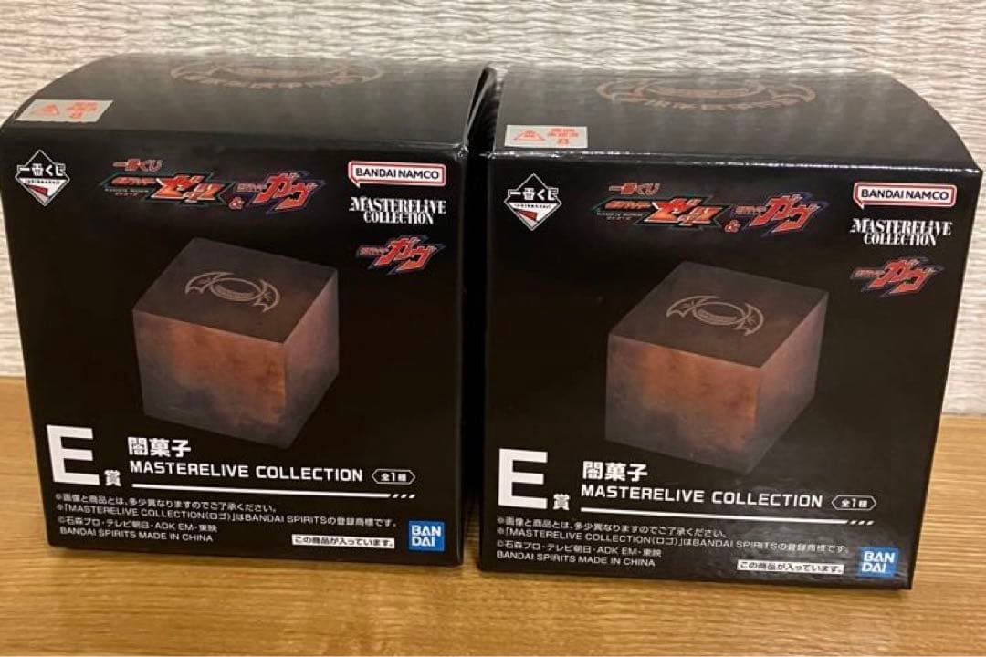一番くじ 仮面ライダーゼッツ&仮面ライダーガヴ フィギュアスペシャルセット