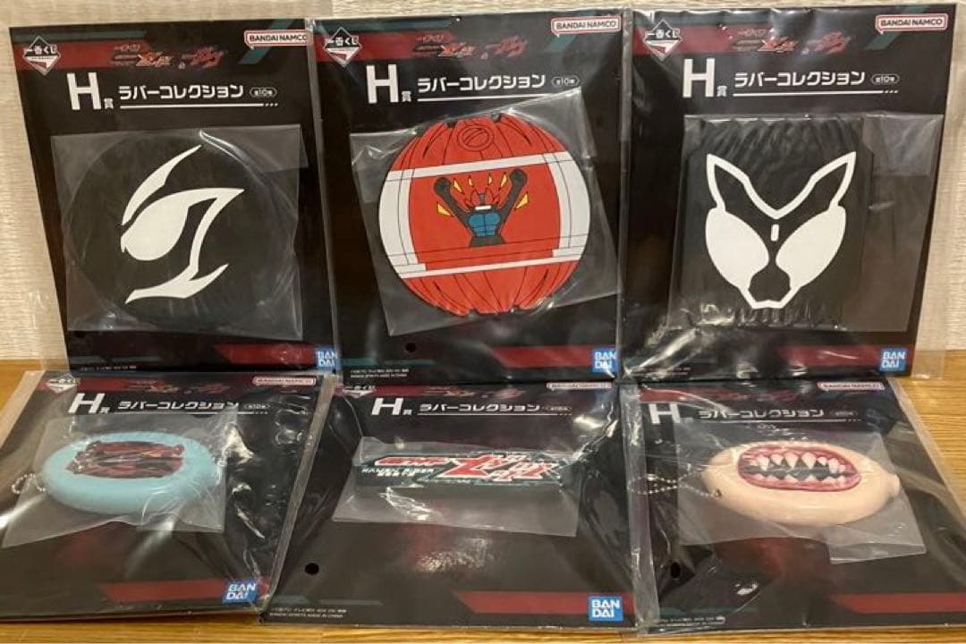 一番くじ 仮面ライダーゼッツ&仮面ライダーガヴ フィギュアスペシャルセット