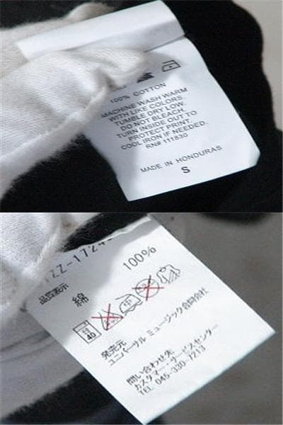 2560　マイケルジャクソン　レディース　Ｔシャツ　黒　Ｓ