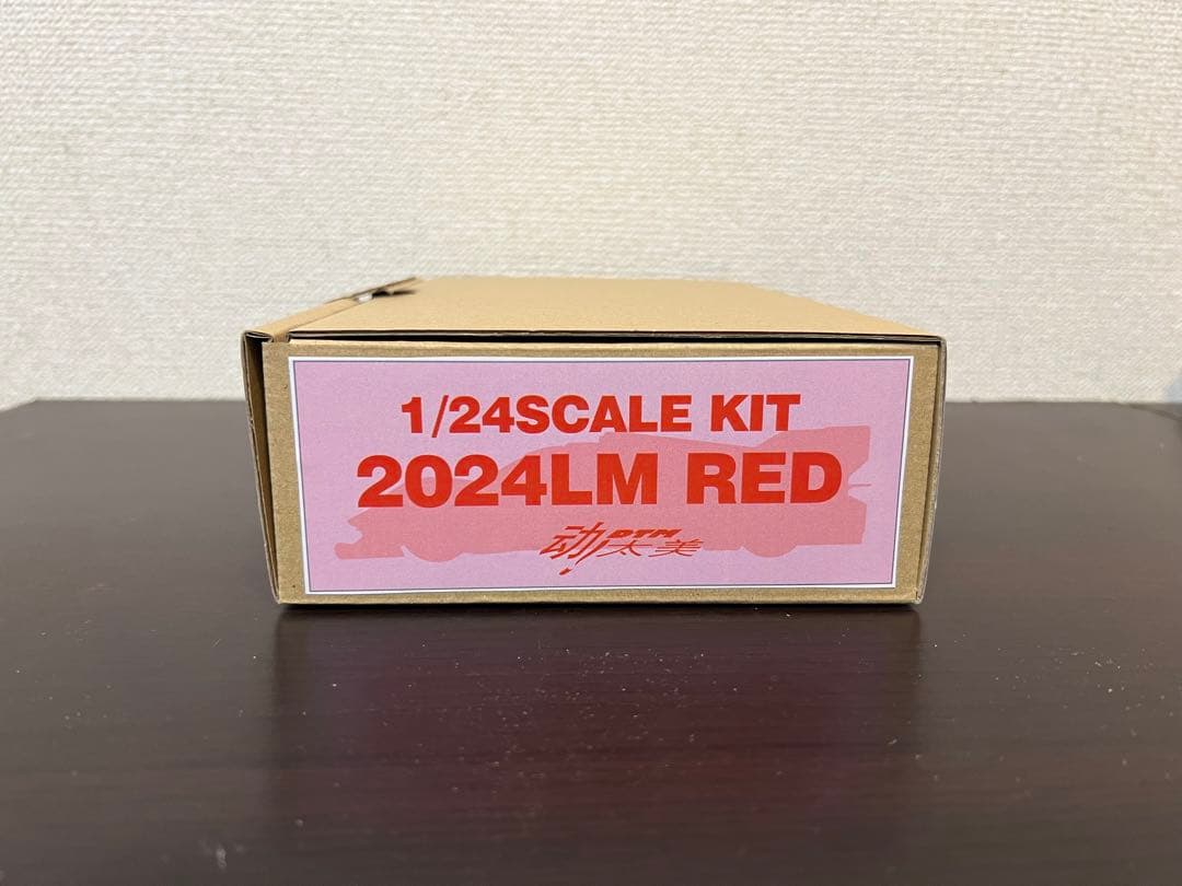 ホビーフォーラム限定品1/24モデルファクトリーヒロMFH2024LM RED