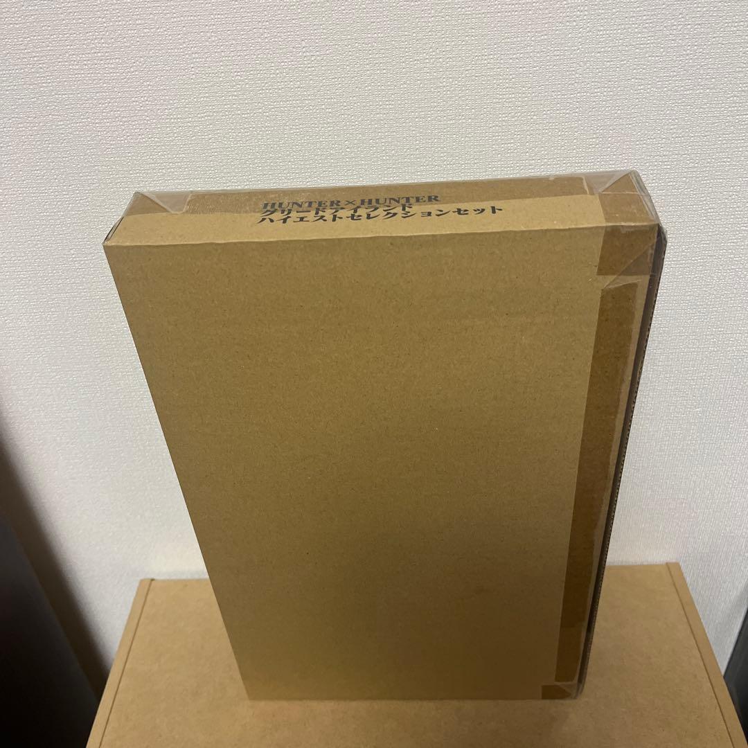 HUNTER×HUNTER グリードアイランド　ハイエストセレクションセット
