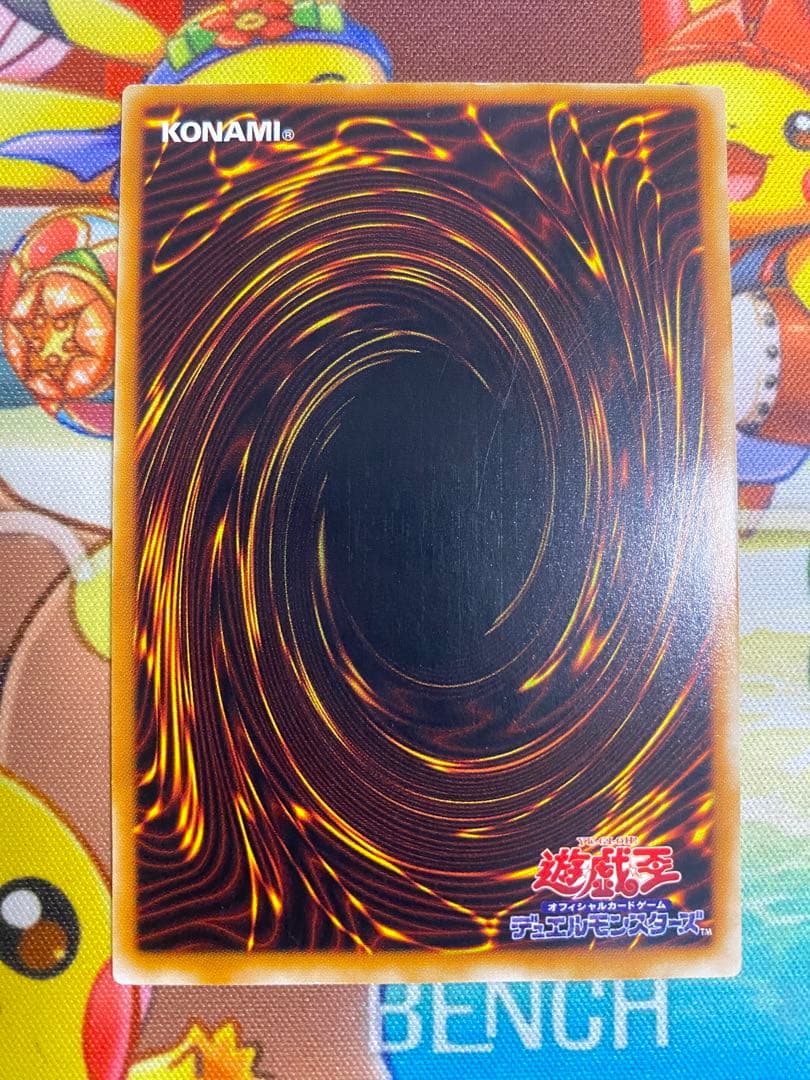 【即購入OK】カオスソルジャー　レリーフ