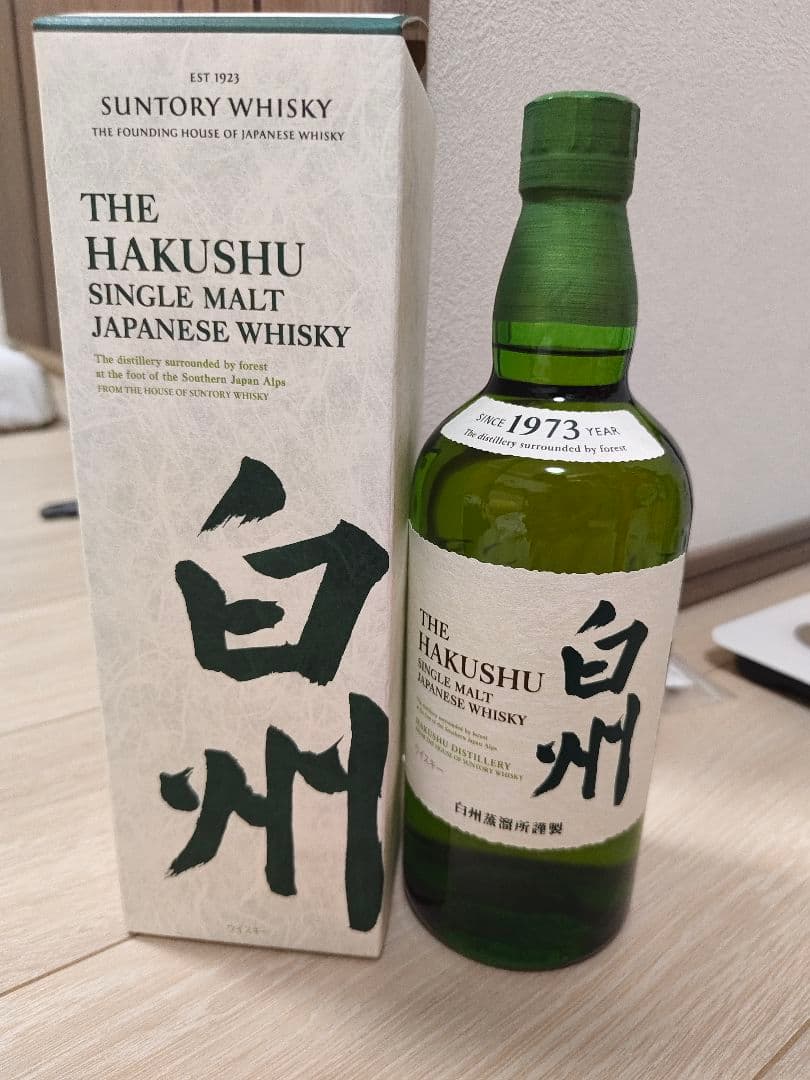 白州 シングルモルトウイスキー 箱あり