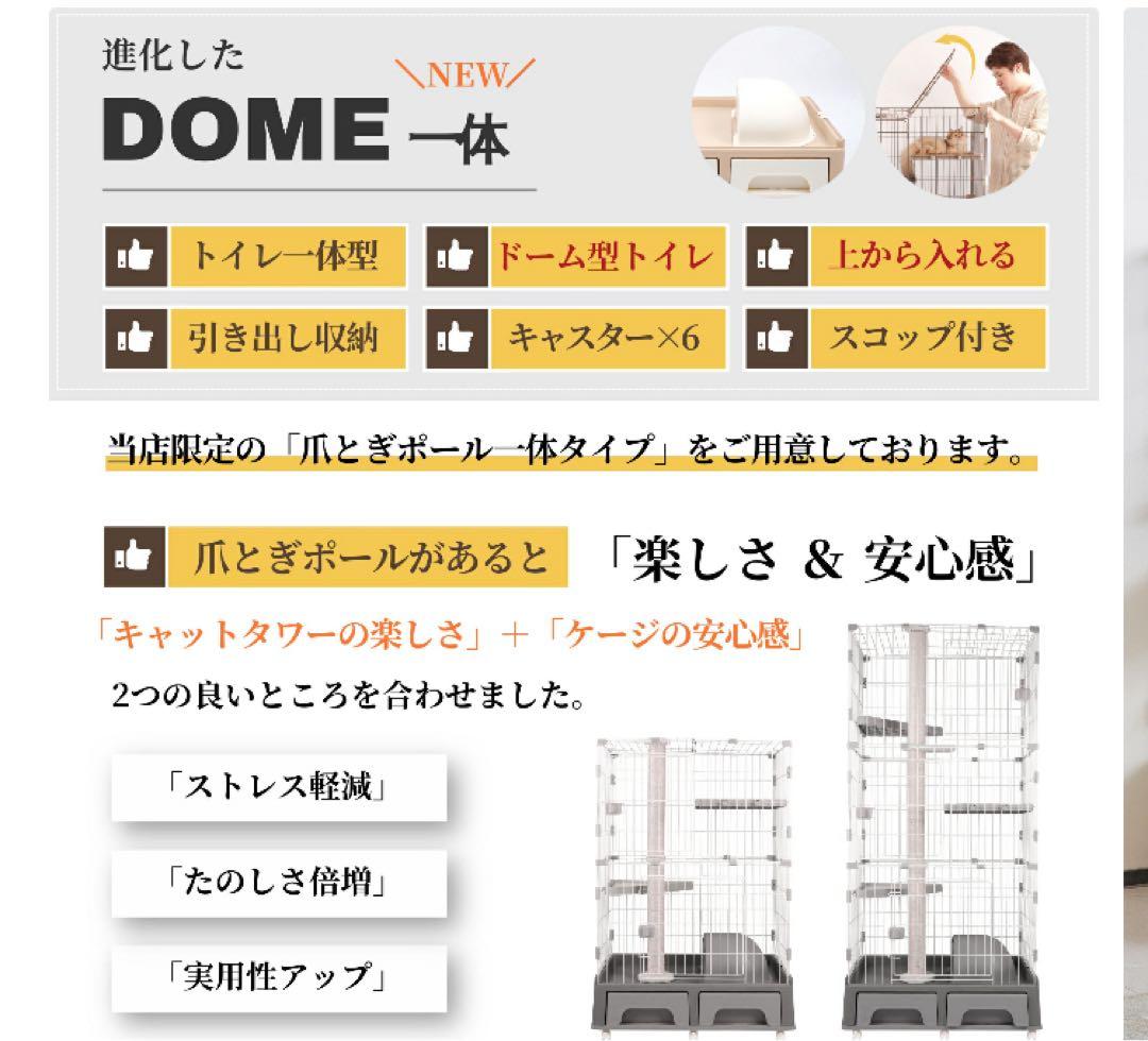 ♡キャットケージ グレー2段♡リバーシブルハンモックのおまけ付き