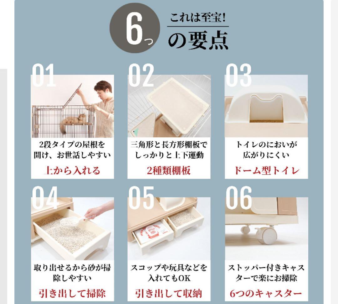 ♡キャットケージ グレー2段♡リバーシブルハンモックのおまけ付き